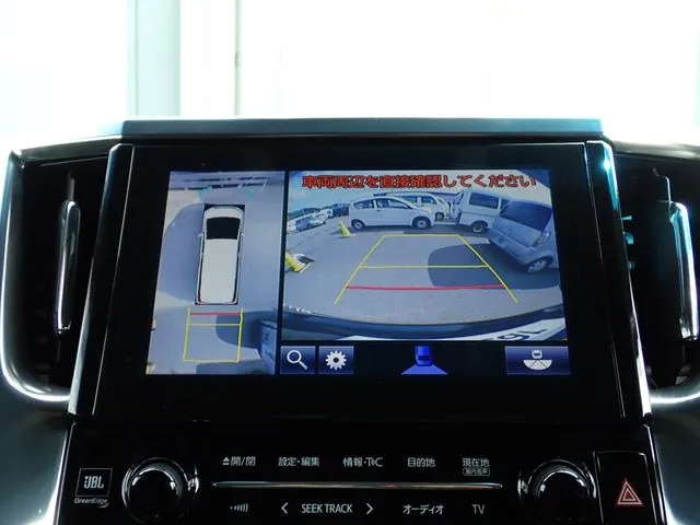 アルファード　ハイブリッド　４ＷＤ（トヨタ）の車両写真