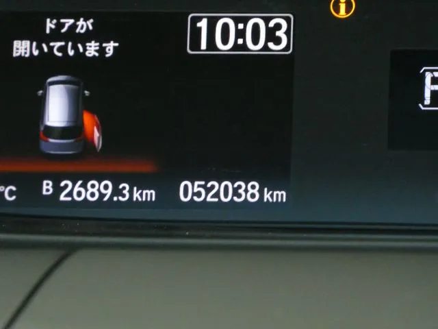 ホンダ フリード