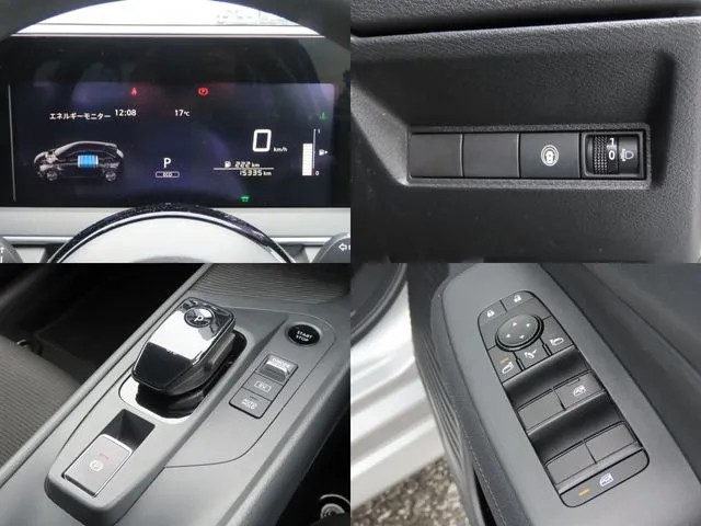 ニッサン　ノート