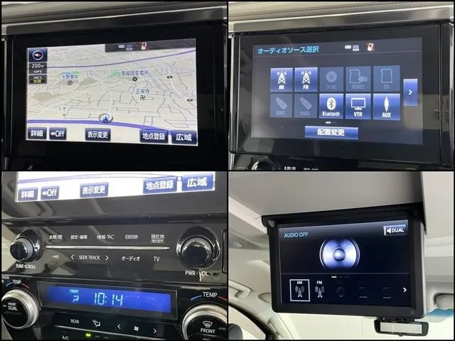 トヨタ　ヴェルファイア