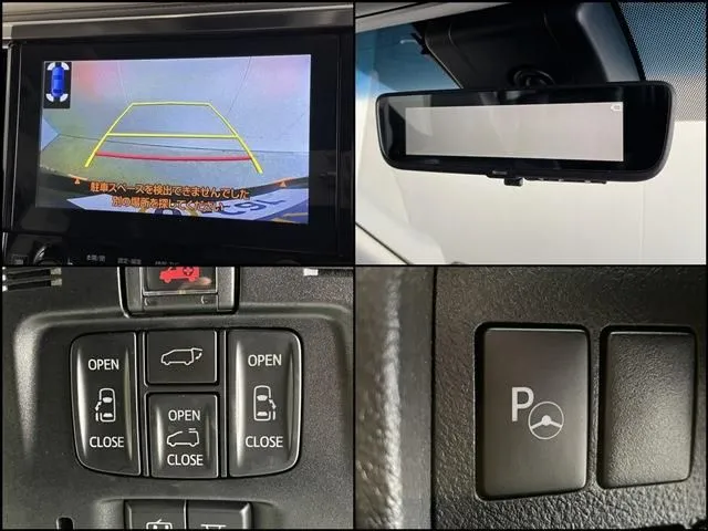 トヨタ　ヴェルファイア