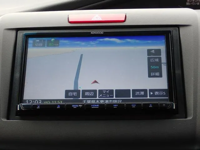 ホンダ ジェイド