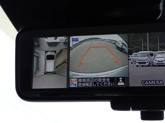 ノート（ニッサン）の車両写真