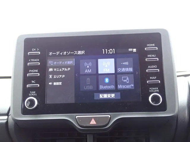 トヨタ　ヤリス