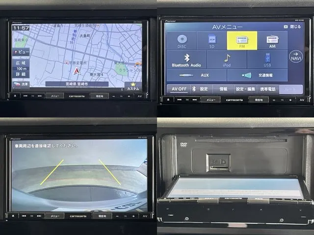 ダイハツ　トール