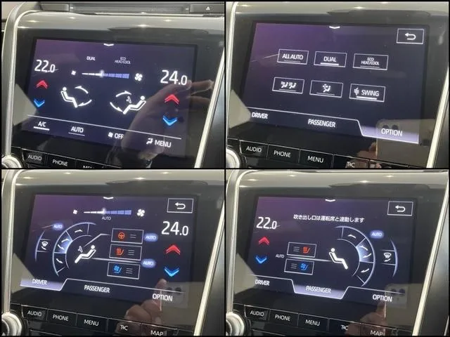 トヨタ　クラウン　セダン　ハイブリッド