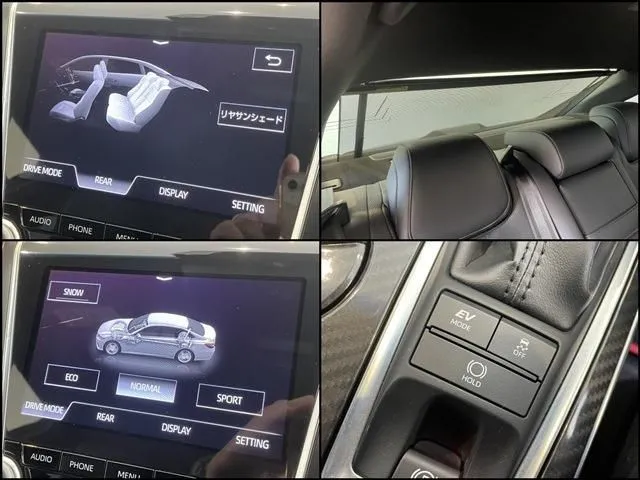 トヨタ　クラウン　セダン　ハイブリッド