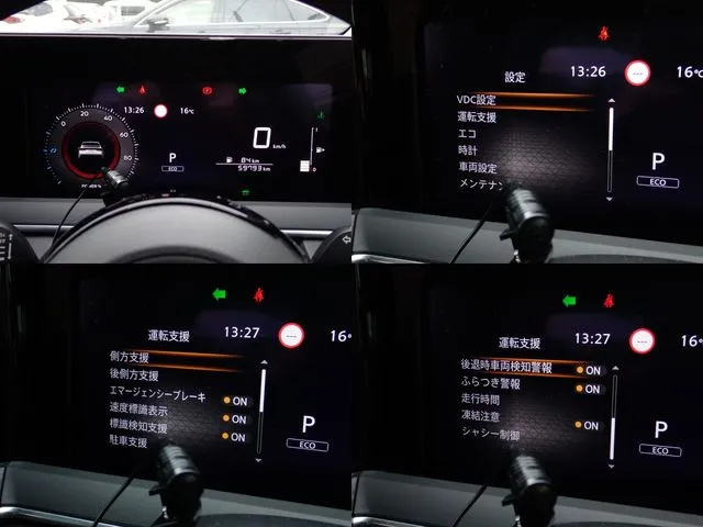 ノート(ニッサン)の車両写真