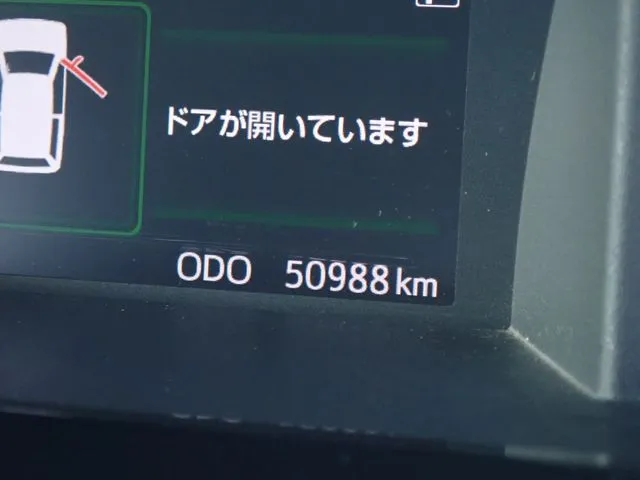 トヨタ　ルーミー