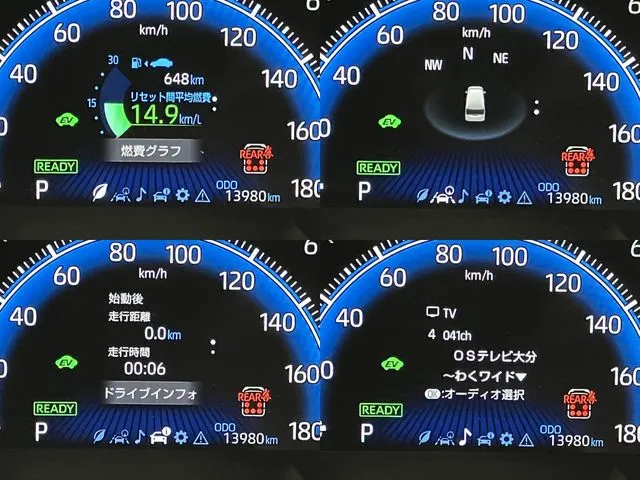 ヴォクシー ハイブリッド(トヨタ)の車両写真