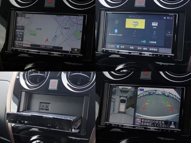 ノート（ニッサン）の車両写真