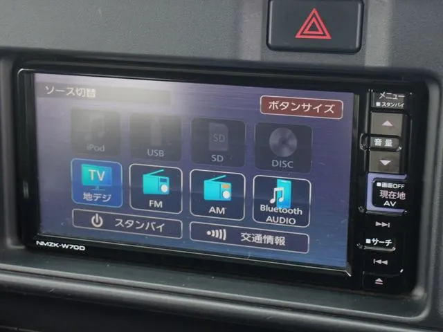 ダイハツ　ハイゼットカーゴ