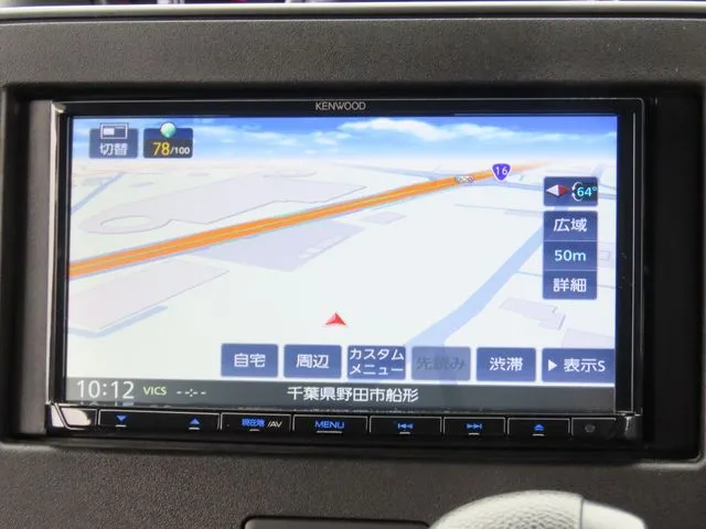 スズキ ワゴンR