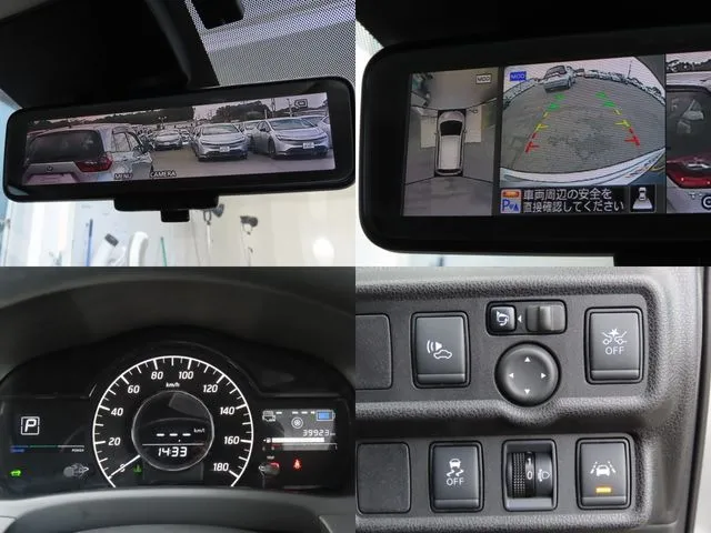 ニッサン　ノート