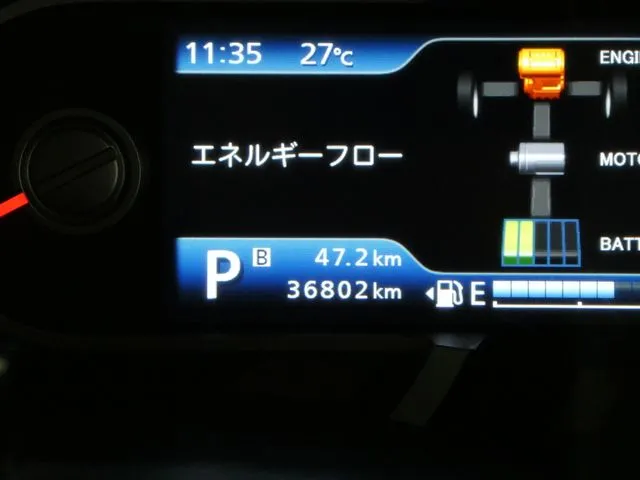 ハスラー(スズキ)の車両写真