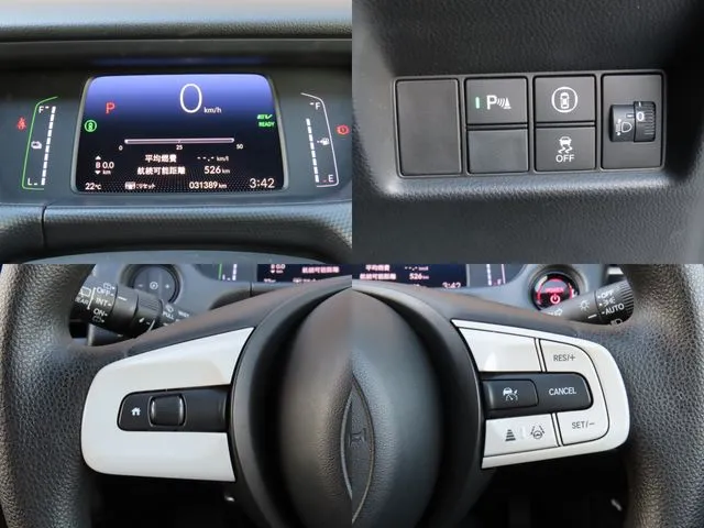 ホンダ　フィット　ｅ：ＨＥＶ