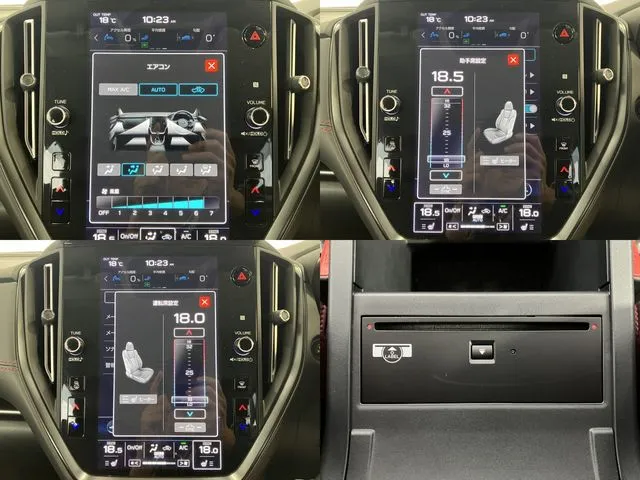 レヴォーグ(スバル)の車両写真