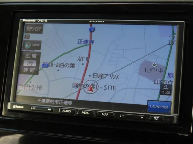 ホンダ　シャトル　ハイブリッド