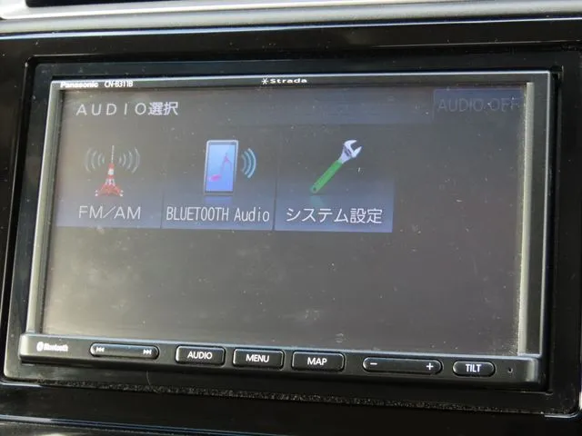 ホンダ　シャトル　ハイブリッド