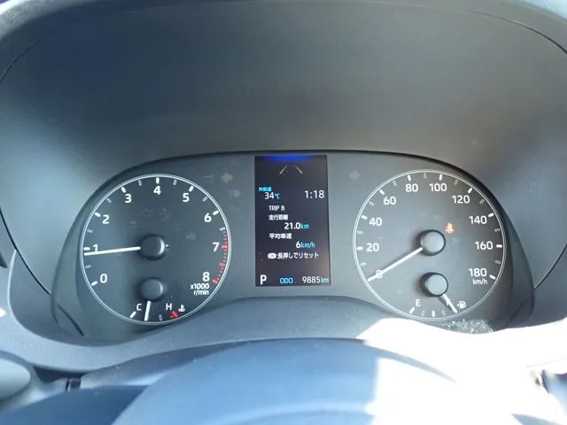 トヨタ　ヤリス