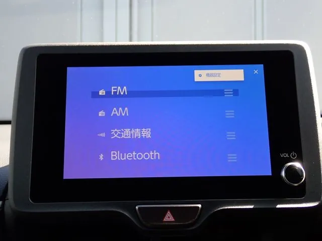 トヨタ　ヤリス