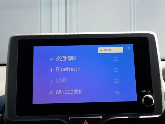 トヨタ　ヤリス