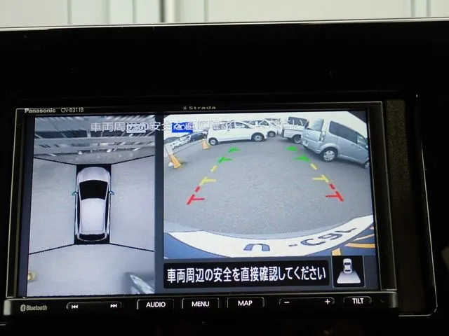 ニッサン　ノート