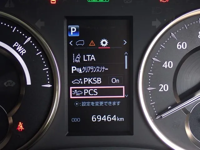 アルファード　ハイブリッド　４ＷＤ（トヨタ）の車両写真