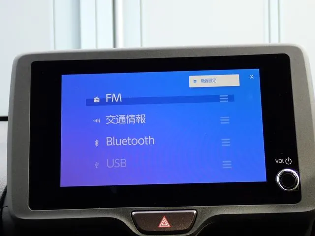 トヨタ　ヤリス