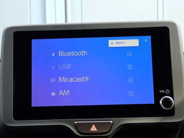 トヨタ　ヤリス