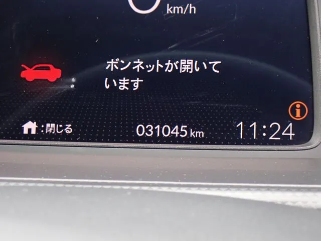 ホンダ フィット