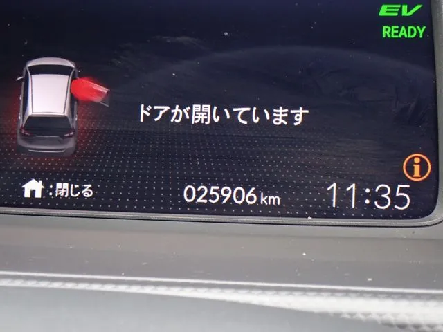 ホンダ フィット e:HEV