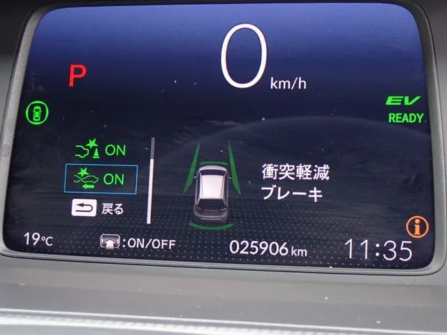 ホンダ フィット e:HEV