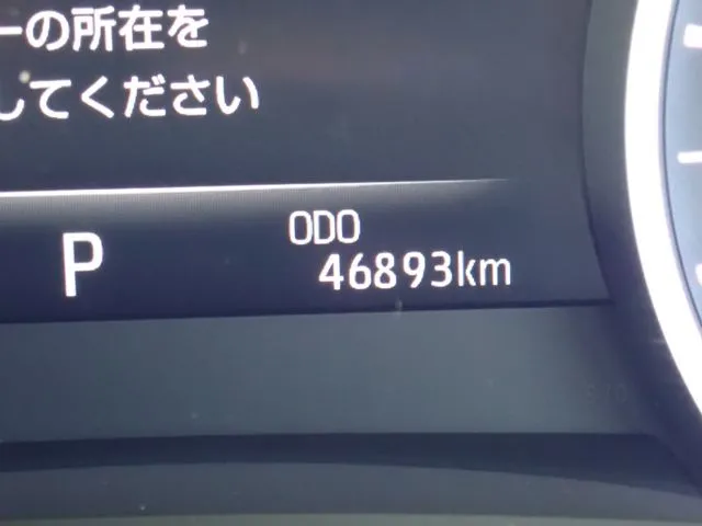 クラウン　セダン　ハイブリッド（トヨタ）の車両写真