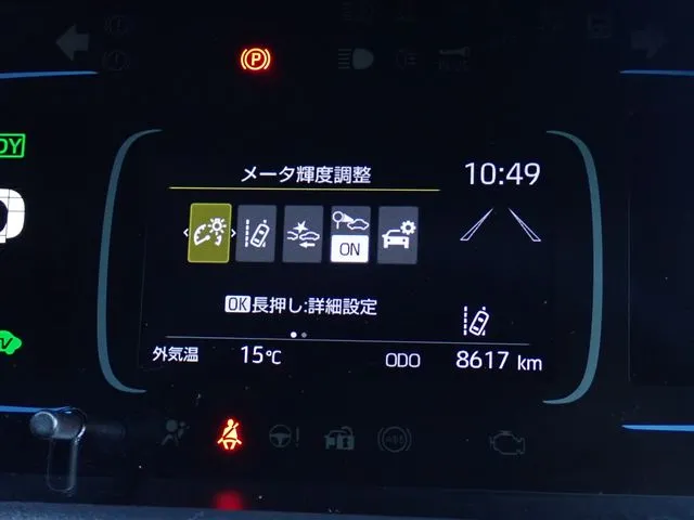 アクア(トヨタ)の車両写真