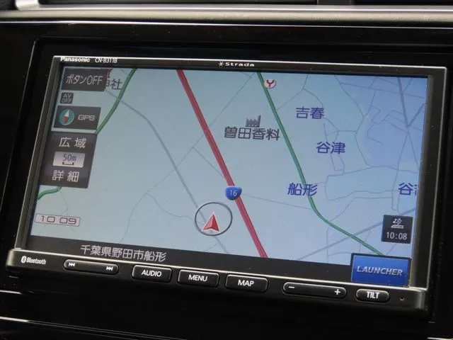 ホンダ　シャトル　ハイブリッド