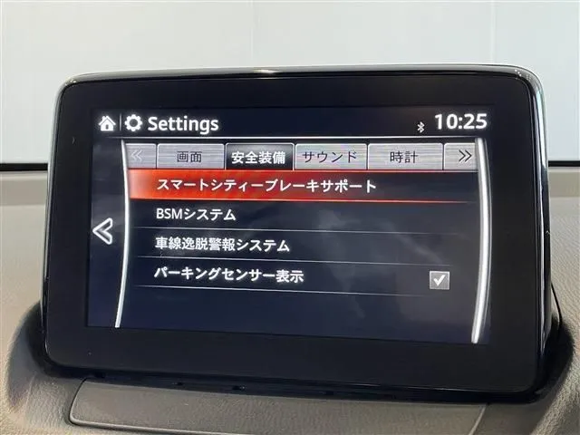 マツダ　デミオ