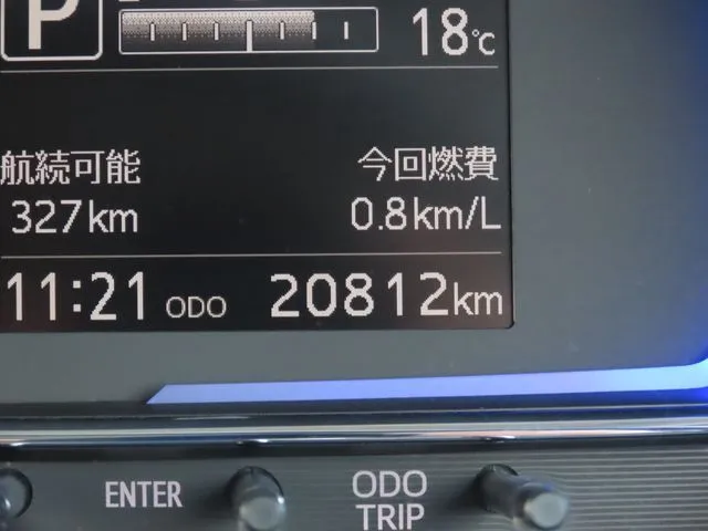 ダイハツ　ミラ　イース