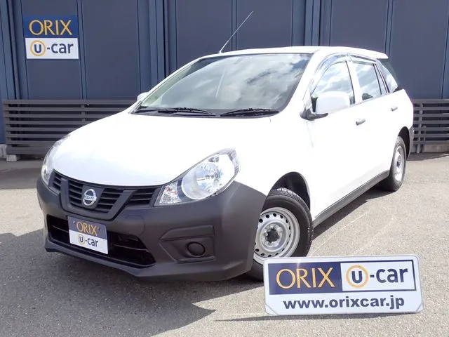 ＮＶ１５０　ＡＤ　２ＷＤ（ニッサン）｜オリックスU-carの中古車