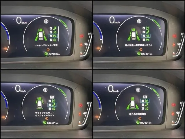 ホンダ　ステップワゴン　ｅ：ＨＥＶ　スパーダ