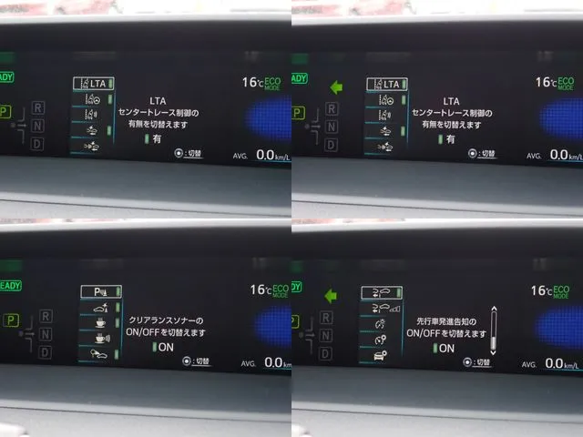 プリウス（トヨタ）の車両写真