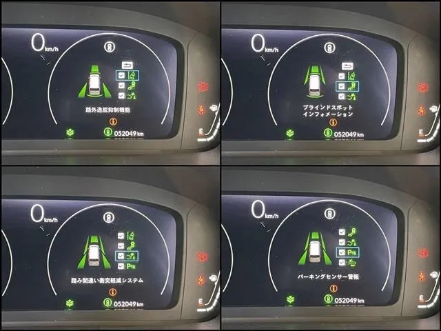 ホンダ　ステップワゴン　ｅ：ＨＥＶ　スパーダ