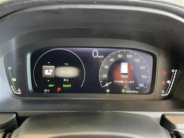 ホンダ　ステップワゴン　ｅ：ＨＥＶ　スパーダ