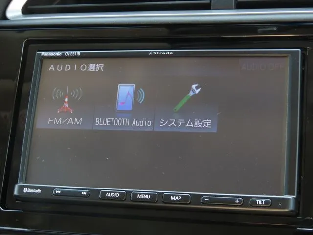 ホンダ　シャトル　ハイブリッド