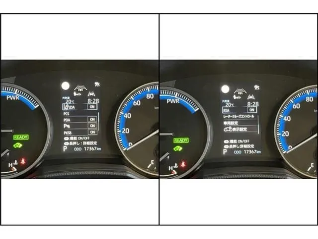 トヨタ　ノア　ハイブリッド