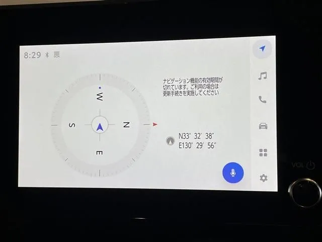 トヨタ　ノア　ハイブリッド