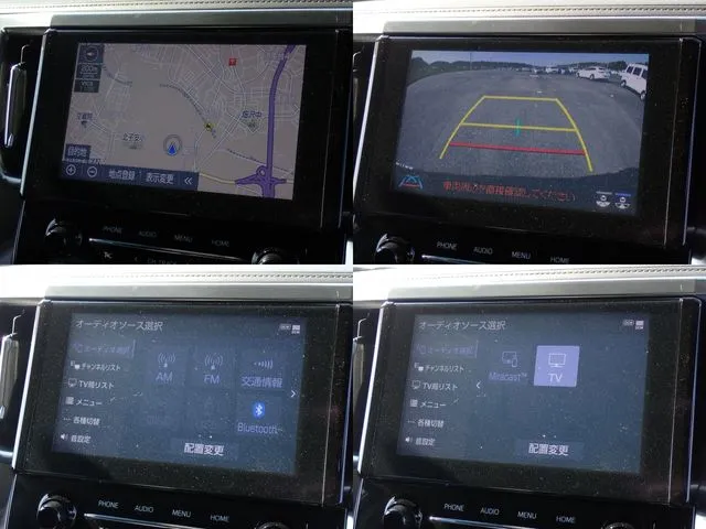アルファード（トヨタ）の車両写真
