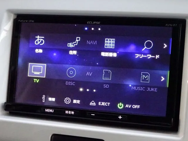 ハスラー(スズキ)の車両写真