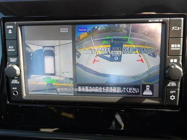 ニッサン　デイズ