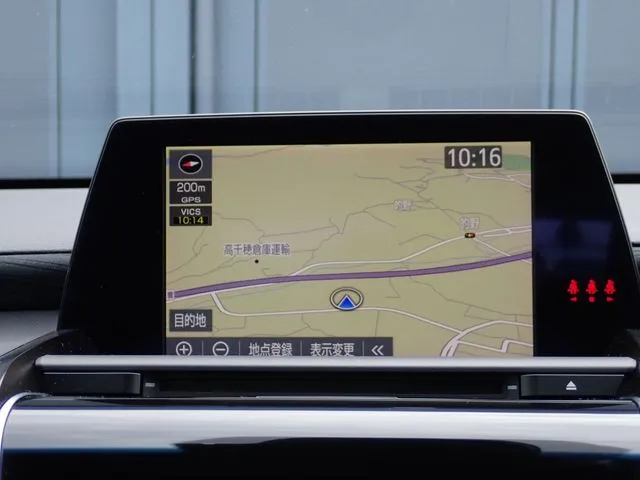 トヨタ　クラウン　セダン　ハイブリッド